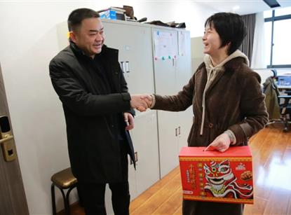 春節(jié)慰問送溫暖，歲寒情深暖人心——綿投集團組織開展2022年春節(jié)慰問系列活動
