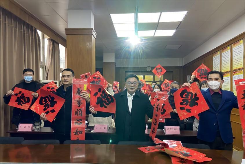 康居送?;顒?dòng)(1) 康居送福活動(dòng)(1)